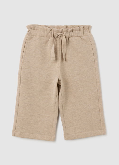 OVS Kids Брюки Для Девочек Серые 9-36 Месяцев [1]