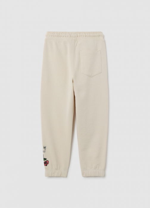 OVS Kids Спортивные Брюки Для Мальчиков Бежевые 3-10 Лет [2]