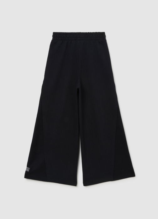 OVS Kids Спортивные Брюки Для Девочек Black Beauty  10-15 Лет [2]