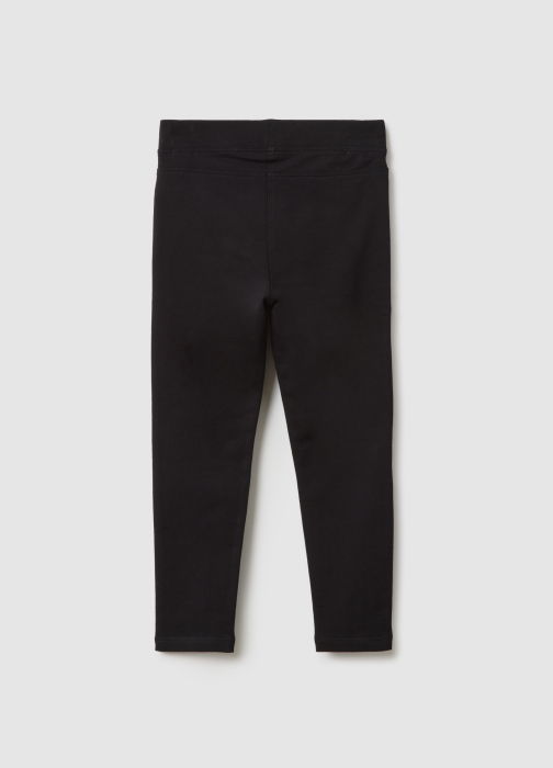 OVS Kids Спортивные Брюки Для Девочек Black Beauty  3-10 Лет [2]