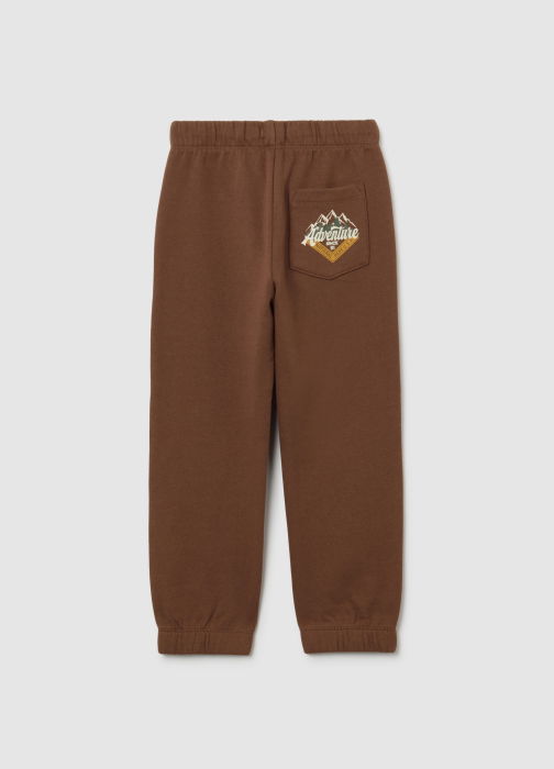OVS Kids Спортивные Брюки Для Мальчиков Коричневые 3-10 Лет [2]