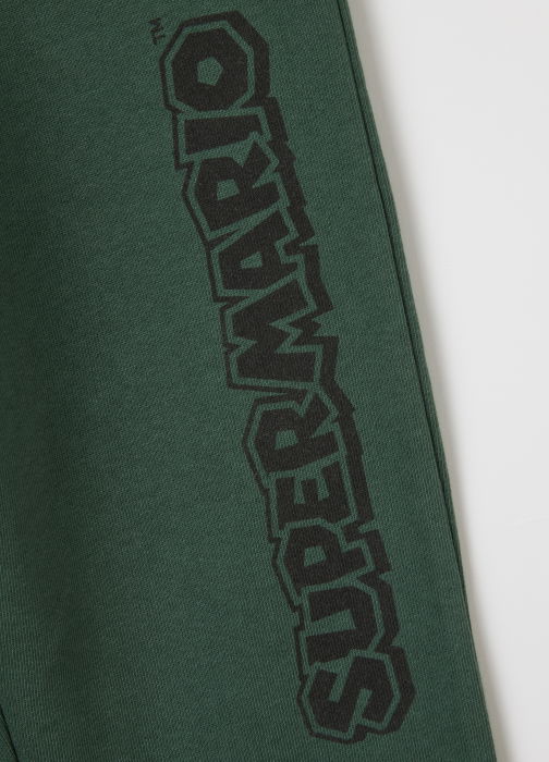 OVS Kids Спортивные Брюки С Флисом Для Мальчиков Cilantro 3-10 Лет [3]