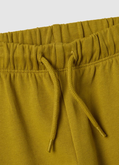 OVS Kids Спортивные Брюки Для Мальчиков Ecru Olive 9-36 Месяцев [3]