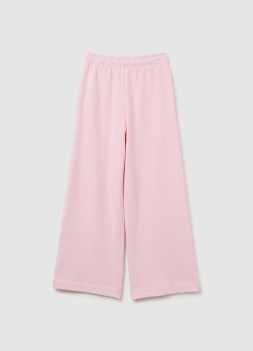 OVS Kids Спортивные Брюки Для Девочек Flushing Pink 3-10 Лет [2]