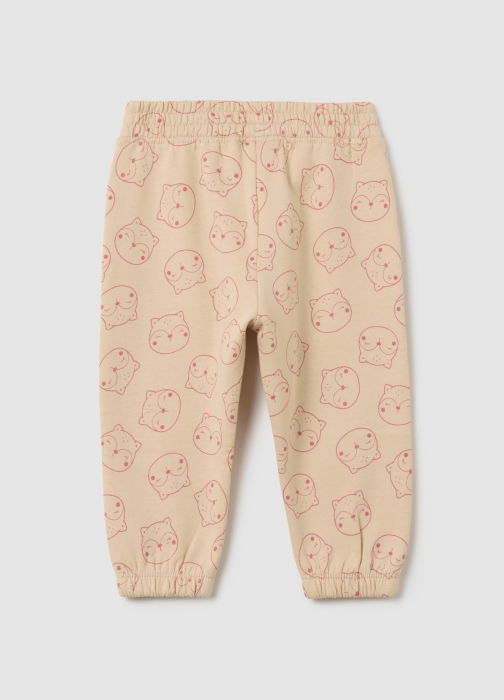 OVS Kids Спортивные Брюки С Флисом Для Девочек Frappe 9-36 Месяцев [2]