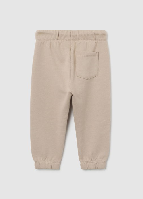 OVS Kids Спортивные Брюки Для Мальчиков Gimme Danger 9-36 Месяцев [2]