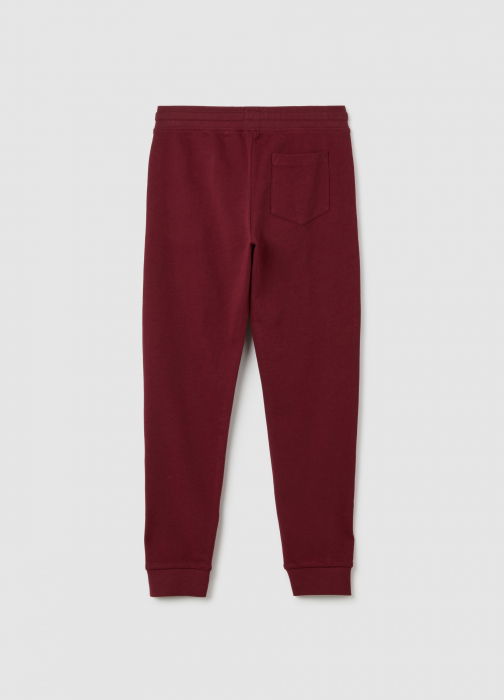 OVS Kids Спортивные Брюки Для Мальчиков Серые 10-15 Лет [2]