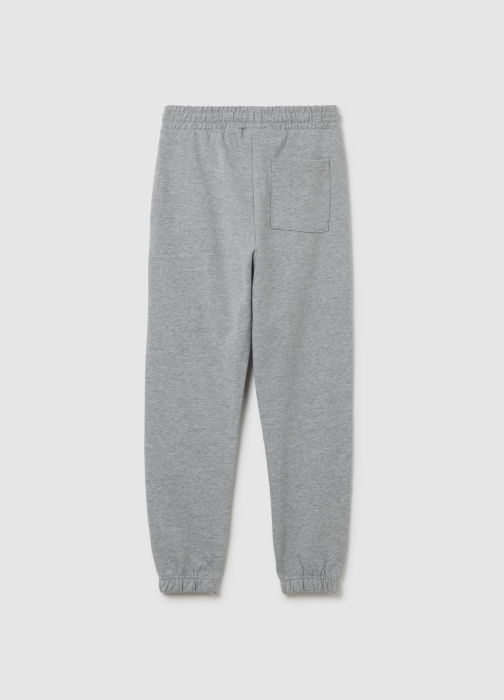 OVS Kids Спортивные Брюки Для Мальчиков Серые 10-15 Лет [2]