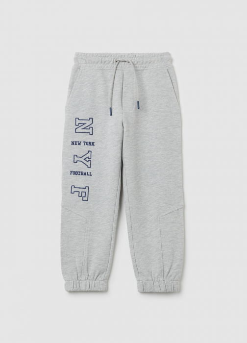OVS Kids Спортивные Брюки Для Мальчиков Серые 3-10 Лет [1]
