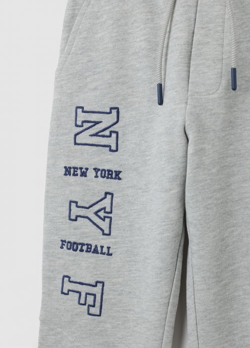 OVS Kids Спортивные Брюки Для Мальчиков Серые 3-10 Лет [4]