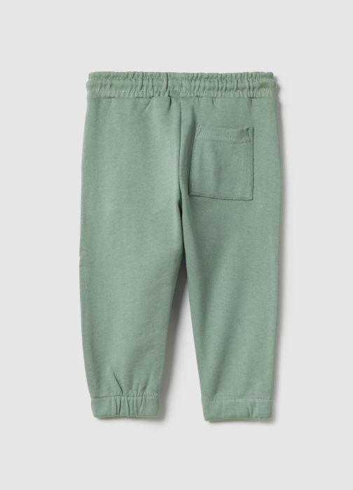 OVS Kids Спортивные Брюки Для Мальчиков Lily Pad 9-36 Месяцев [2]