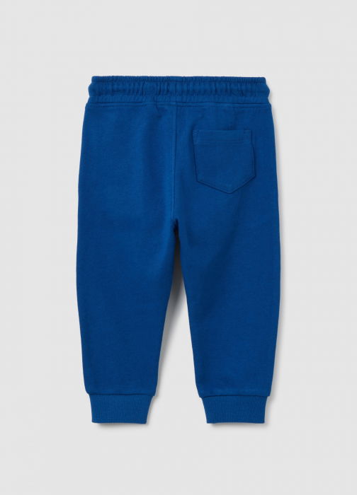 OVS Kids Спортивные Брюки Для Мальчиков Limoges   9-36 Месяцев [2]