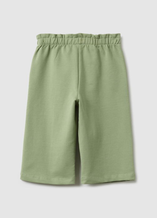 OVS Kids Спортивные Брюки Для Девочек Mistletoe 9-36 Месяцев [2]