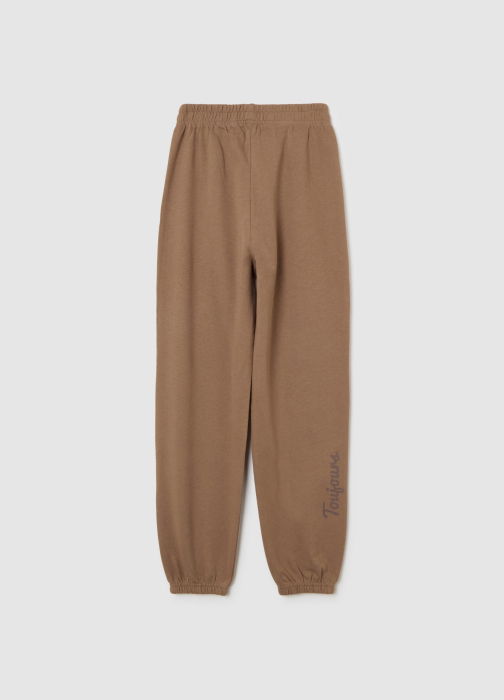 OVS Kids Спортивные Брюки Для Девочек Mountain Trail 10-15 Лет [2]