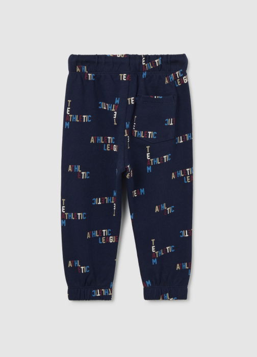 OVS Kids Спортивные Брюки Для Мальчиков Многоцветные 9-36 Месяцев [2]