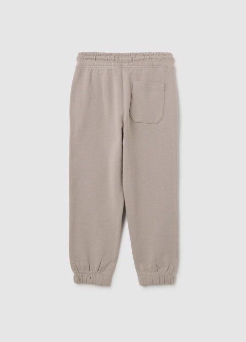 OVS Kids Спортивные Брюки Для Мальчиков Paloma 3-10 Лет [2]