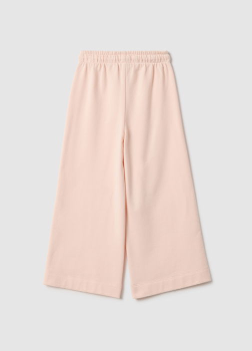 OVS Kids Спортивные Брюки Для Девочек Pearl Blush 3-10 Лет [2]