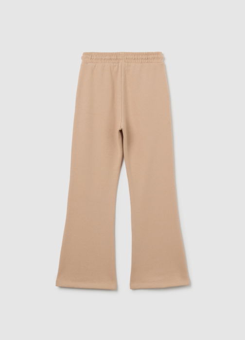 OVS Kids Спортивные Брюки Для Девочек Roz/Pudra 3-10 Лет [2]