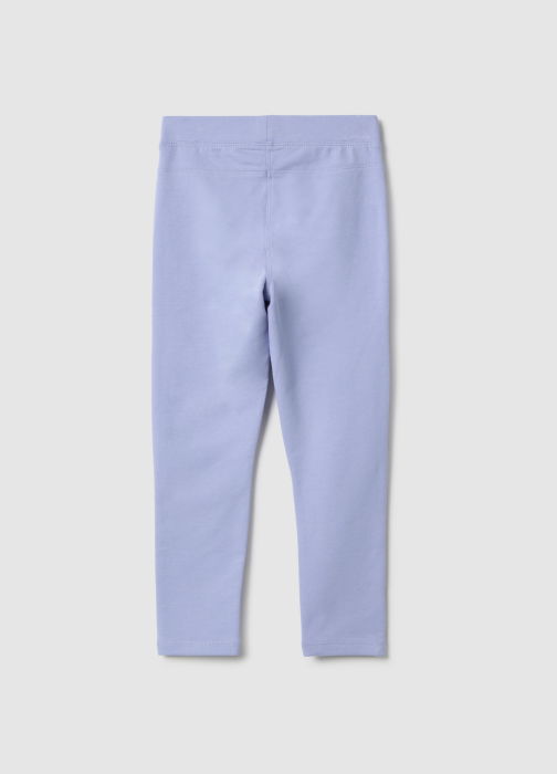 OVS Kids Спортивные Брюки Для Девочек Thistle Down 3-10 Лет [2]