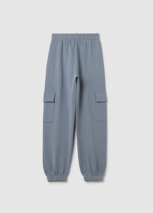 OVS Kids Спортивные Брюки Для Девочек Tradewinds 10-15 Лет [2]