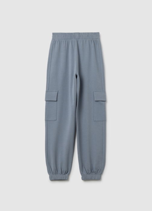 OVS Kids Спортивные Брюки Для Девочек Tradewinds 10-15 Лет [1]