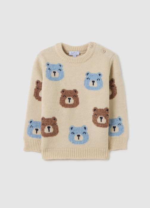 OVS Kids Свитер Для Мальчиков Бежевый 9-36 Месяцев [1]