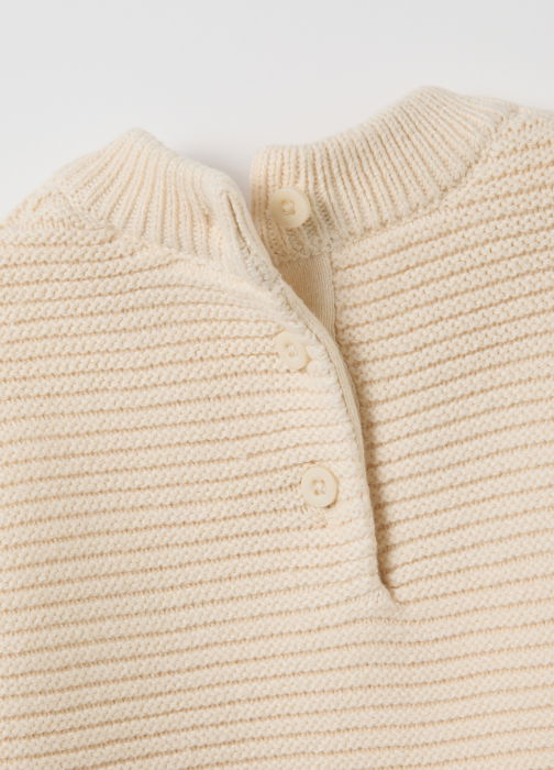 OVS Kids Свитер Для Мальчиков Бежевый 9-36 Месяцев [4]