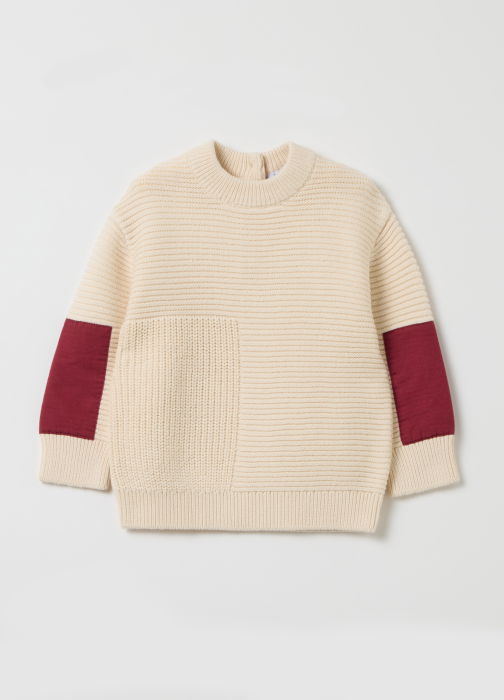 OVS Kids Свитер Для Мальчиков Бежевый 9-36 Месяцев [1]