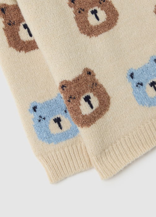 OVS Kids Свитер Для Мальчиков Бежевый 9-36 Месяцев [3]