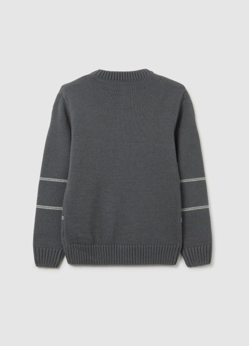 OVS Kids Свитер Для Мальчиков Серый 10-15 Лет [2]