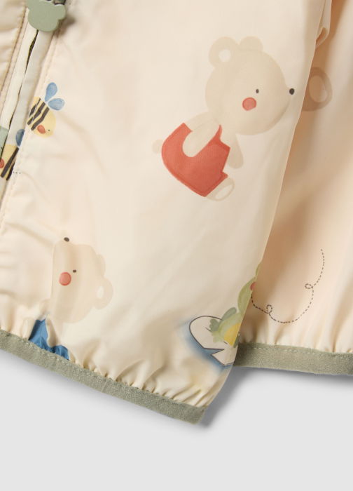 Scurta Alba Baieti 0-9 Luni [4]