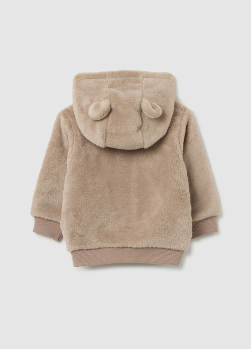 OVS Kids Куртка Для Мальчиков Goat 0-9 Месяцев [2]