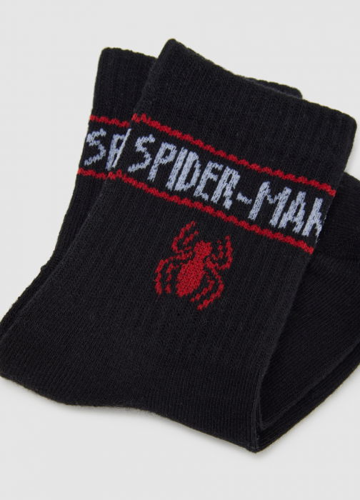 OVS Kids Набор Носков Для Мальчиков White/Black 10-15 Лет [2]