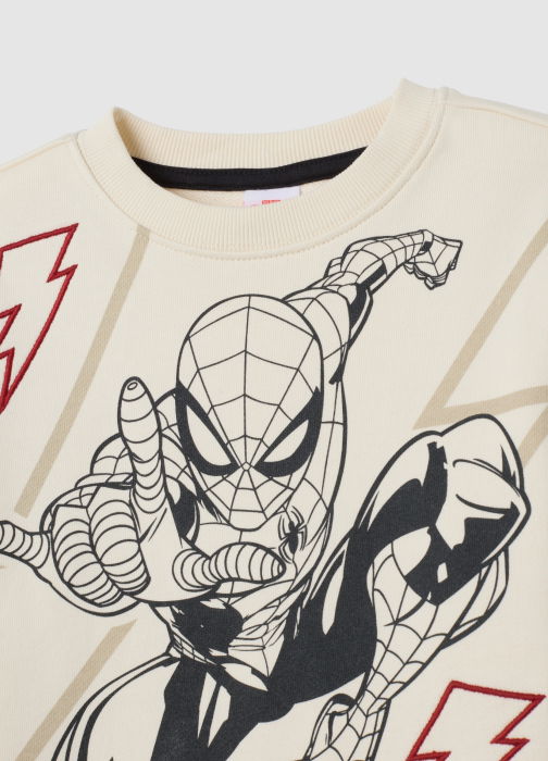 OVS Kids Набор Толстовок+Джоггер Для Мальчиков Eggnog 3-10 Лет [4]