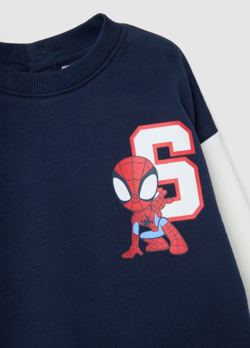 OVS Kids Набор Толстовок+Джоггер Для Мальчиков Фиолетовый 9-36 Месяцев [3]