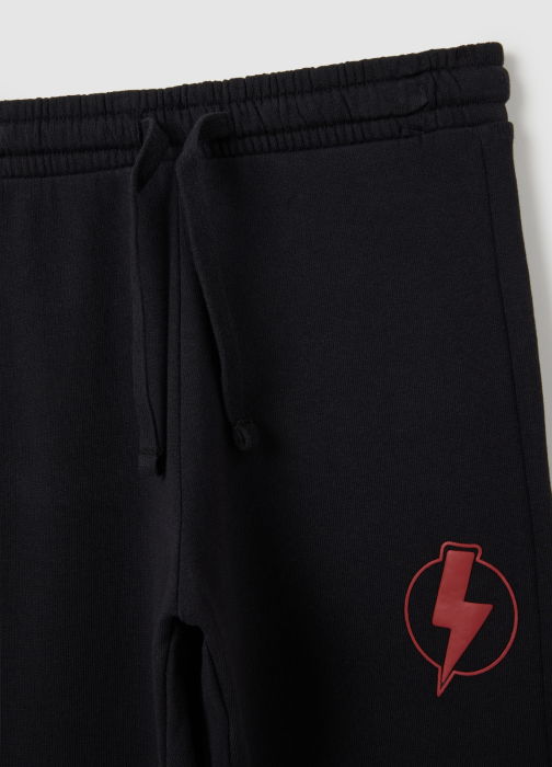 OVS Kids Спортивный Набор Для Мальчиков Серый/Чёрный 3-10 Лет [4]