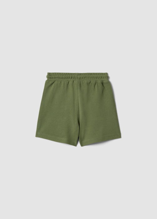 Шорты Для Мальчиков Olivine 9-36 Месяцев [2]