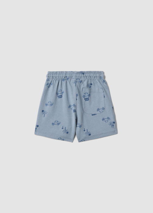 Шорты Для Мальчиков Tradewinds 9-36 Месяцев [2]