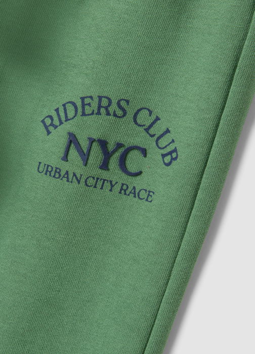 Спортивные Брюки Для Мальчиков Dill 3-10 Лет [4]