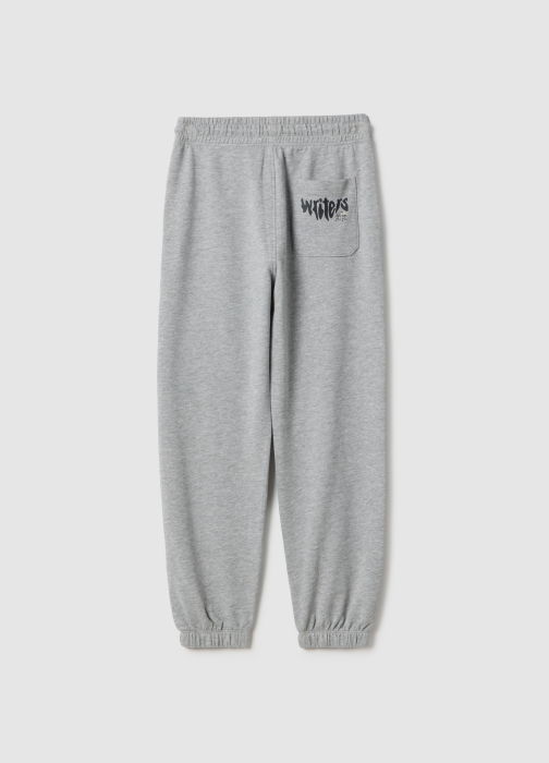 Спортивные Брюки Для Мальчиков Серые 10-15 Лет [2]