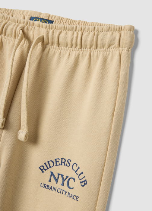 Спортивные Брюки Для Мальчиков Irish Cream 3-10 Лет [3]