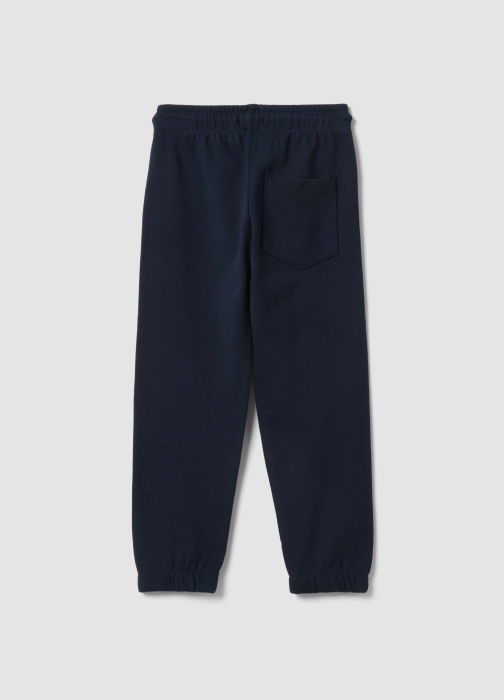 Спортивные Брюки Для Мальчиков Sky Captain 3-10 Лет [2]