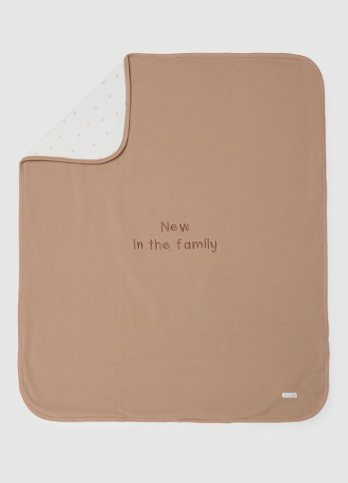 Prosop-Poncho Stucco Baieti 9-36 Luni [2]