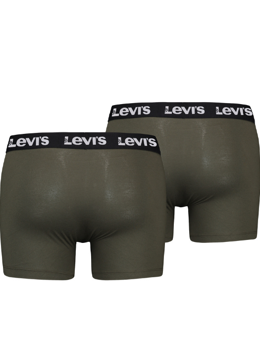 Set Lenjerie Haki Barbati [2]