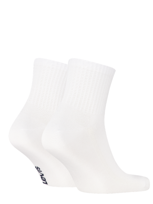 Set Sosete Albe Barbati [2]