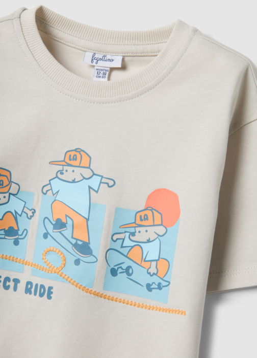 Комплект Футболка+Шорты Для Мальчиков Dawn Blue 9-36 Месяцев [3]