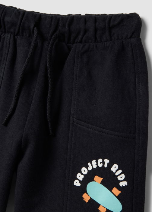 Комплект Футболка+Шорты Для Мальчиков Серый 9-36 Месяцев [4]