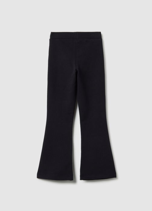 Треггинсы Для Девочек Black Beauty  3-10 Лет [2]