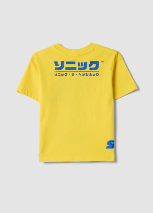 Tricou Cyber Yellow Baieti 3-10 Ani [2]