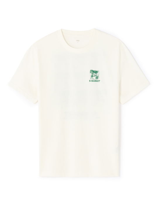 Tricou Ecru  Barbati [6]